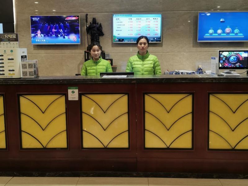 GreenTree Inn HeNan HeBi HengShan Road Business Hotel Buitenkant foto