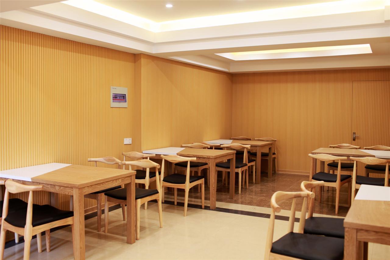 GreenTree Inn HeNan HeBi HengShan Road Business Hotel Buitenkant foto