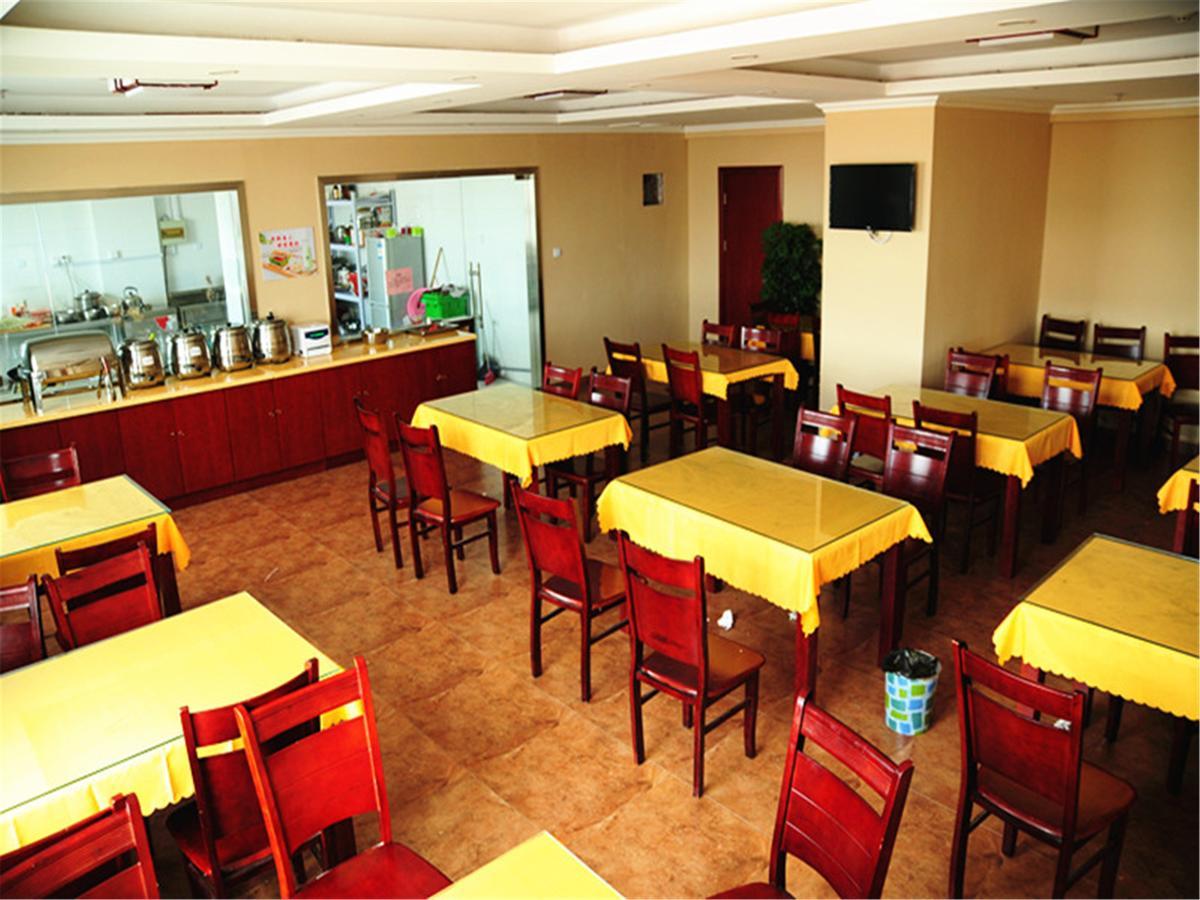 GreenTree Inn HeNan HeBi HengShan Road Business Hotel Buitenkant foto